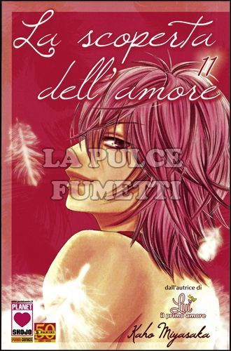 MILLE EMOZIONI #   105 - LA SCOPERTA DELL'AMORE 11